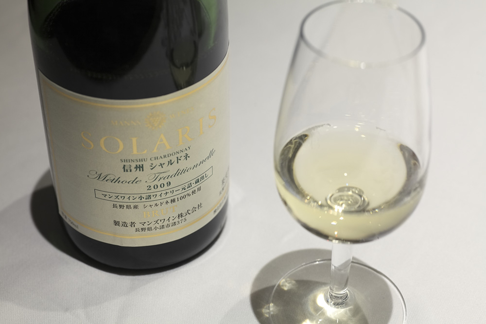 ソラリス 信州 シャルドネ メトッド・トラディショネル・ブリュット 2009 価格6500円(税別)