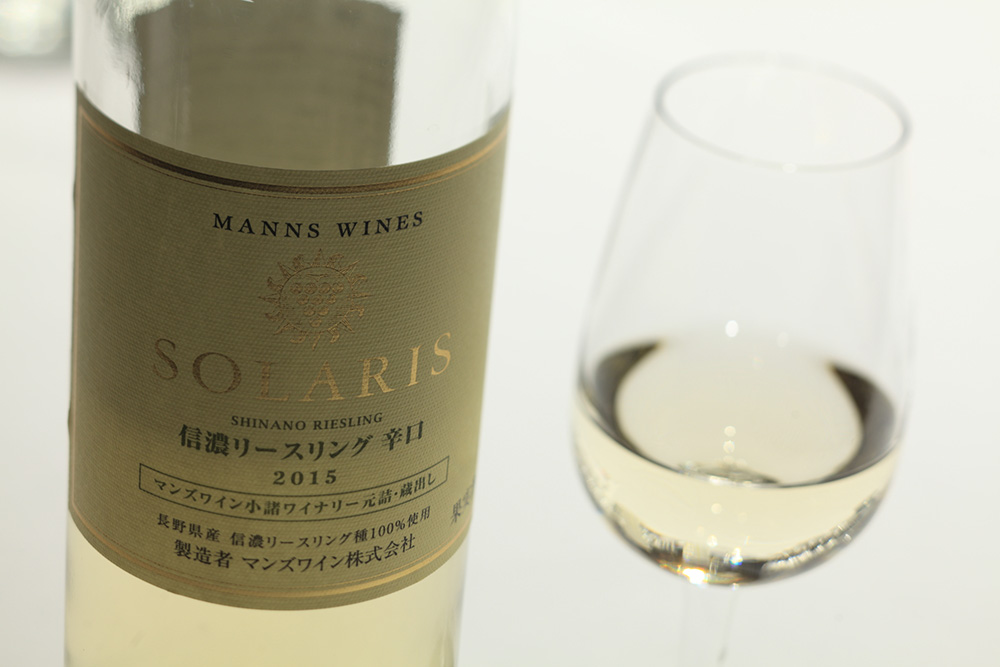 ソラリス 信濃リースリング 辛口 2015 価格 3500円(税別)