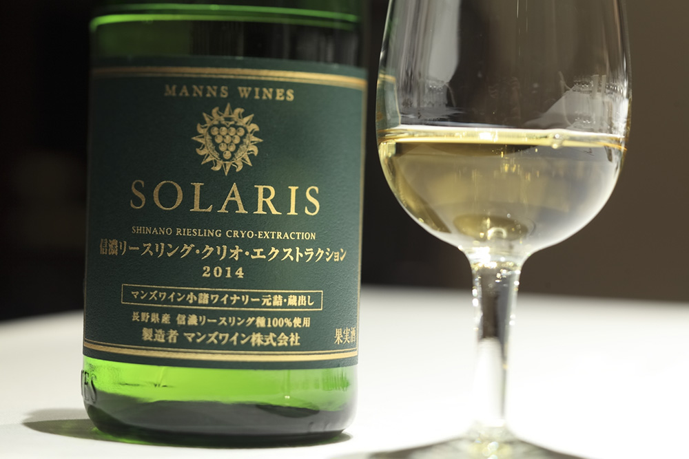 ソラリス 信濃リースリング クリオ・エクストラクション 2014 価格 5000円(税別)