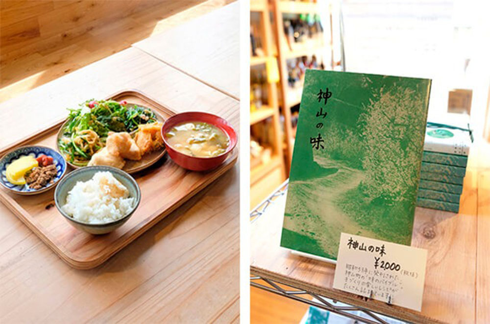 ワンプレートランチ(大)1150円。阿波すだち鶏のマリネ、蒸しジャガイモとネギの韓国風、青菜とそば米のお浸しなど5種のお惣菜をワンプレートに。阿波すだち鶏のマリネは、1978年に発行された『神山の味』(フードハブ・プロジェクトのバイブル!)から。