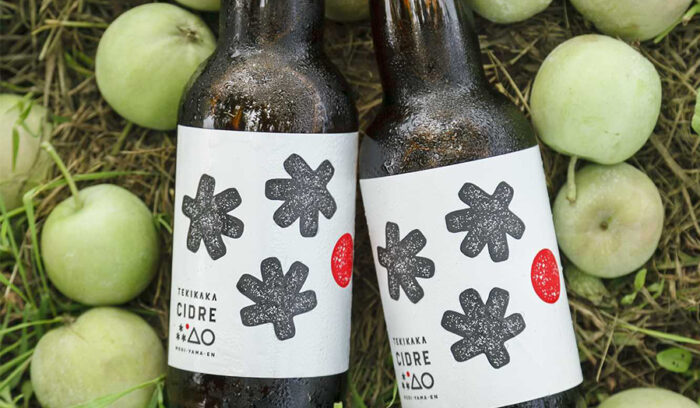 Japanese Ingredients for the World’s Top Kitchens ＃09<br />
APPLE CIDER 