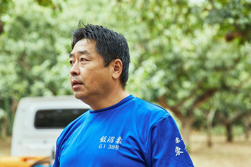 東ヶ崎竜男さんは現在、45歳。3年前に兼業から栗専業に切り替え、飯沼栗の伝統を守る。