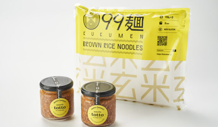 「10分で玄米食」　玄米から生まれたグルテンフリー麺