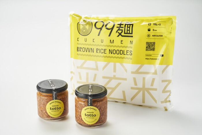 「10分で玄米食」　玄米から生まれたグルテンフリー麺