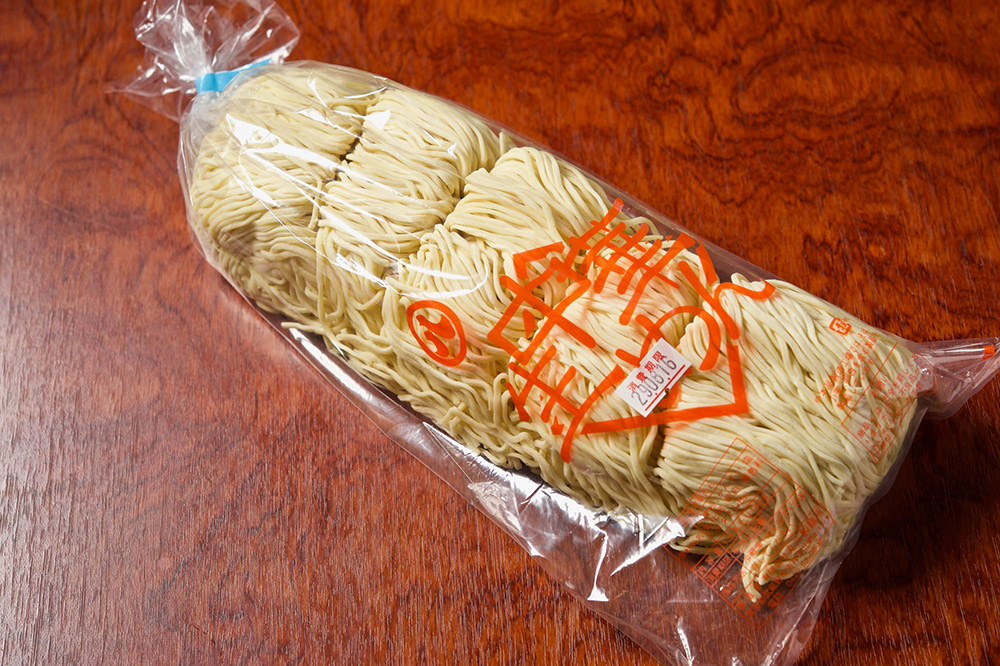 麺
