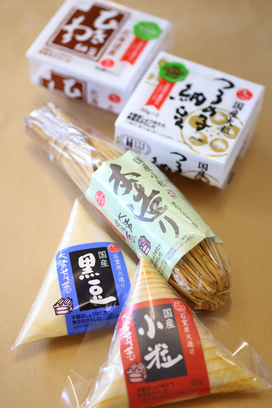 最優秀賞受賞