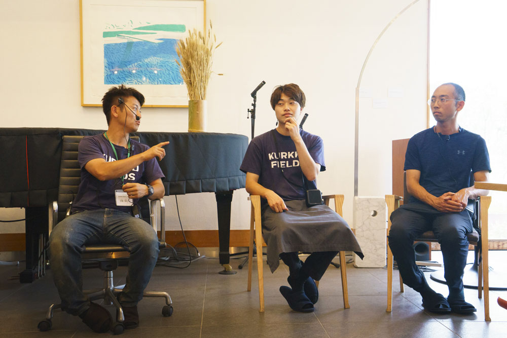 ワークを振り返って養鶏担当の松村さん、農場長の伊藤さん、山名シェフへの質問&トークタイム