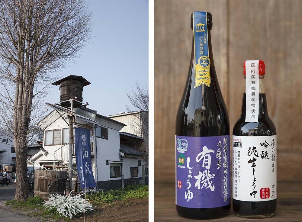 (写真左) 創業は大正12年。すぐ近くに飲食店とショップを併設した「醤遊王国」が毎日朝9時から夕方5時まで営業中。 (写真右)「海の精」の塩水で仕込んだ生醤油は、2年経つとさらに味わい深くなる。
