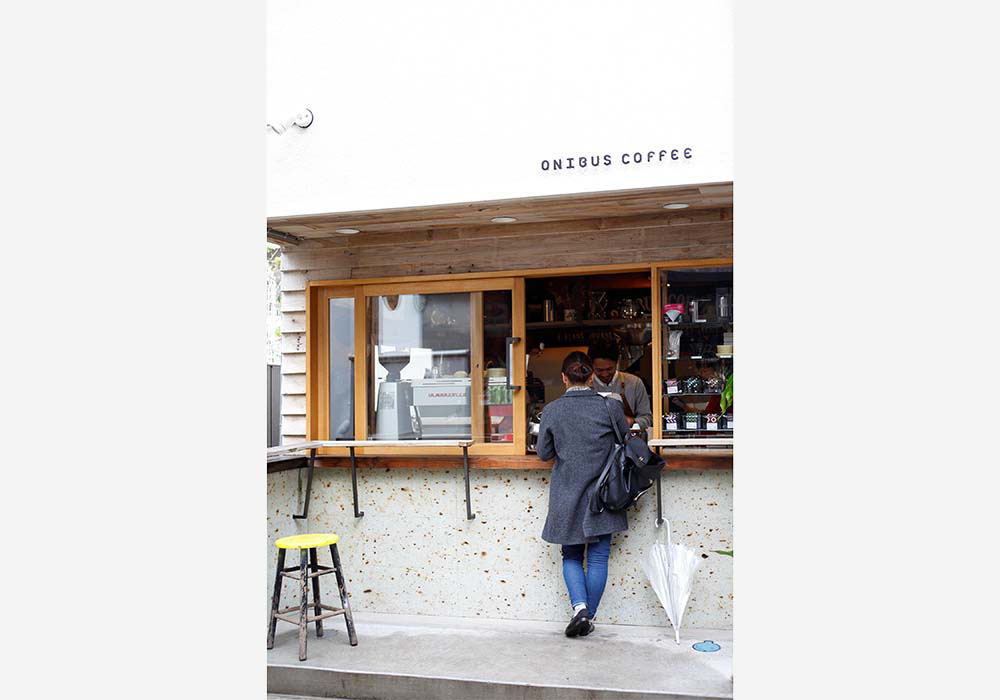 ONIBUS COFFEE