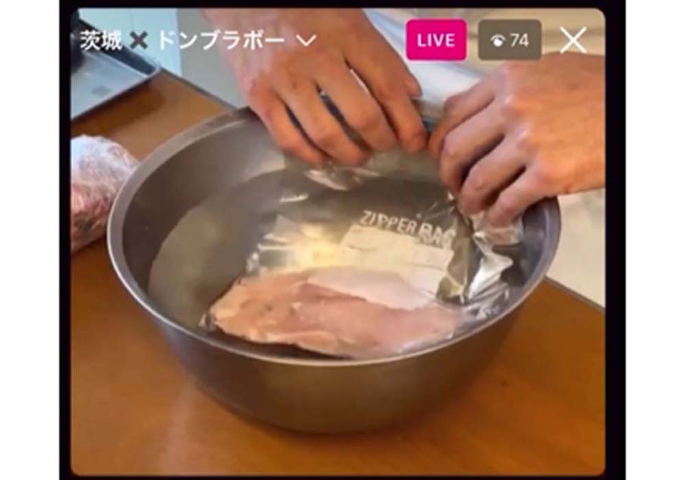 自宅で挑戦!プロのピッツァの味づくりInsta LIVE東京・国領「ドンブラボー」× 茨城