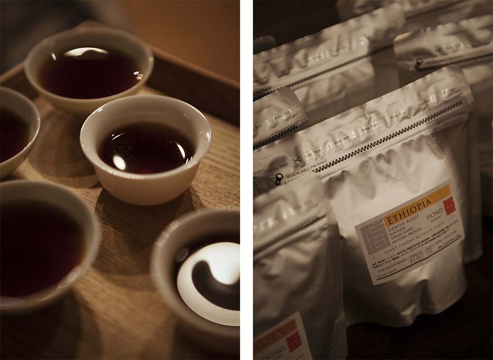(写真左)ある日は中国茶の茶杯でコーヒーが配られた。「初めは抽出はプロ(バリスタ)に任せるべきと思ってきましたが、焙煎家の僕自身が抽出まで引き受けて、飲み手と直に触れ合う場を持つことで伝えられることがとても多い」 (写真右)「コーヒーの焙煎は例えるなら肉の焼きのようなもの」。本来は身体に負担のある生豆の成分を、加熱によって身体に有用な、心地よい成分に変化させ切るのが焙煎。「すっと入る」「飲み疲れのしない」が村井さんのコーヒーワード。