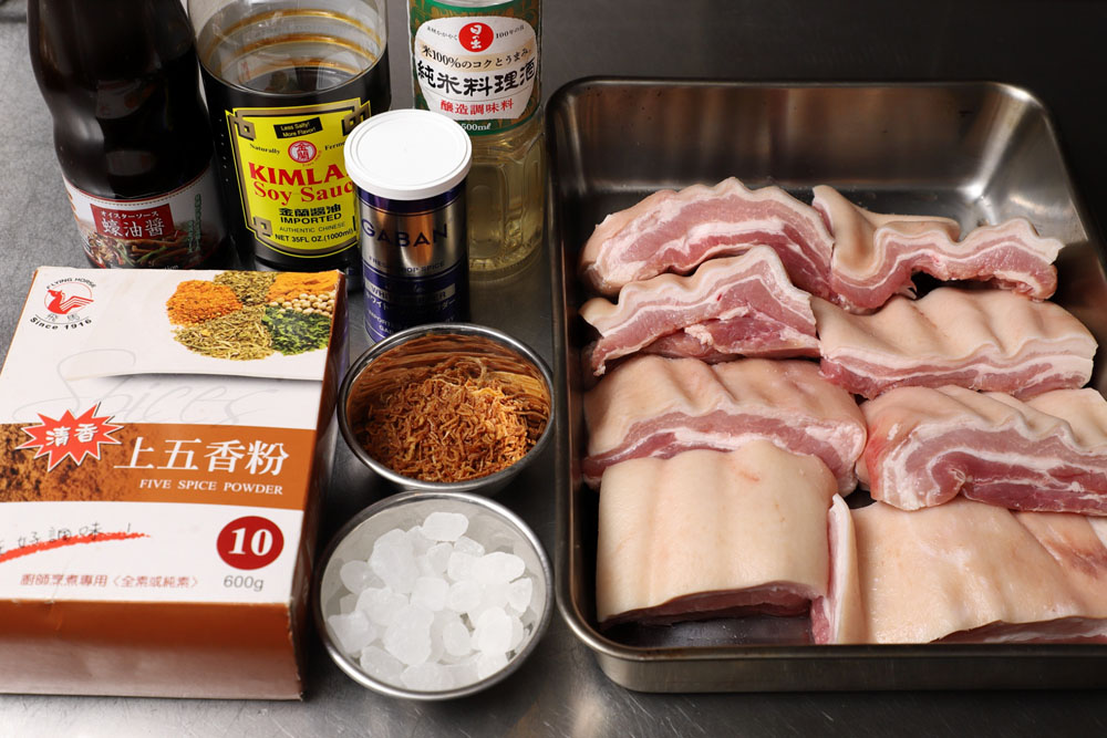 「魯肉飯(ルーローハン)」材料と作り方