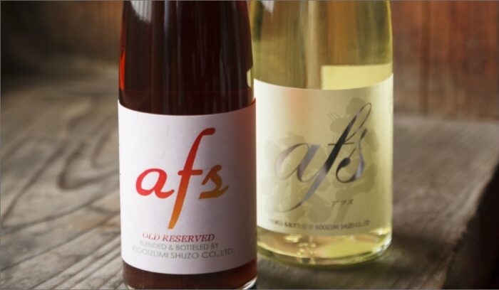 NATURALLY BREWED SAKE