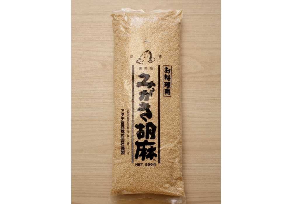みがきゴマ