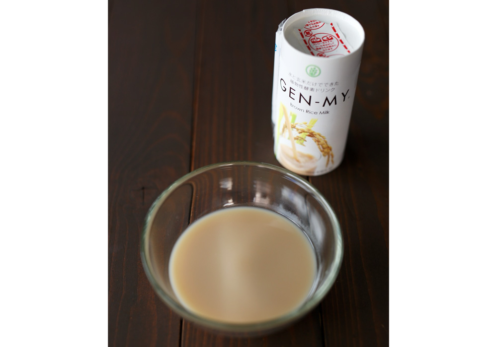 ライスミルク