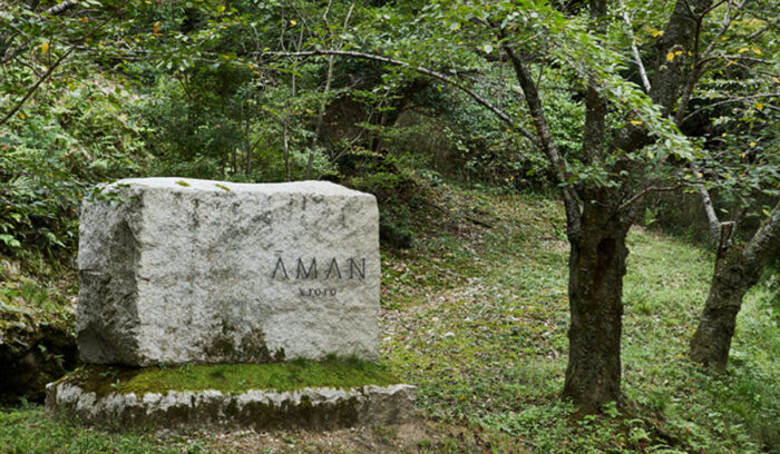 アマン京都「鷹庵」で目指す、世界の日本料理への道筋