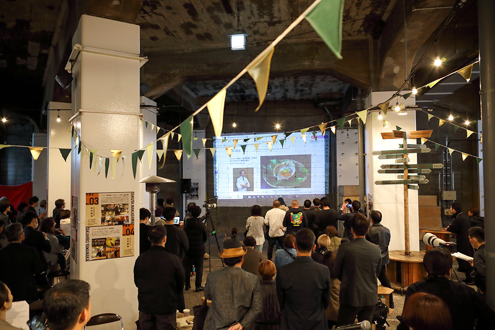 会場には地元大阪のみならず、東京や静岡からも飲食関係者が多数参加