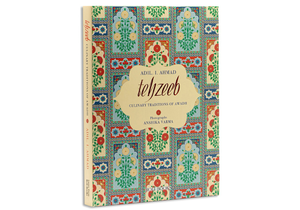 テヘズィーブ〜アワドの食の伝統〜(Tehzeeb: Culinary Traditions of Awadh)