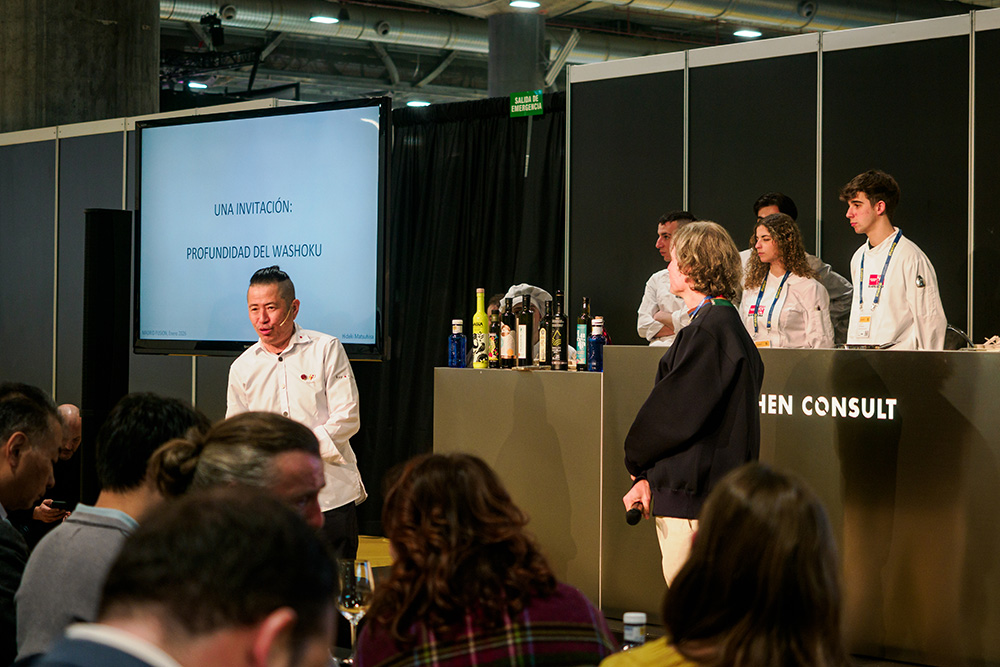 セミナー「和食の深み」の様子