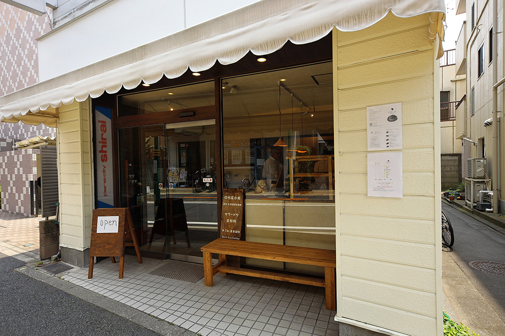 外観