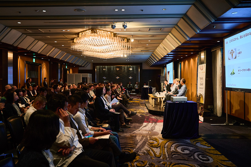 スペインの食とワインを語る「Spain Food Nation Summit Japan 2026」開催レポート
